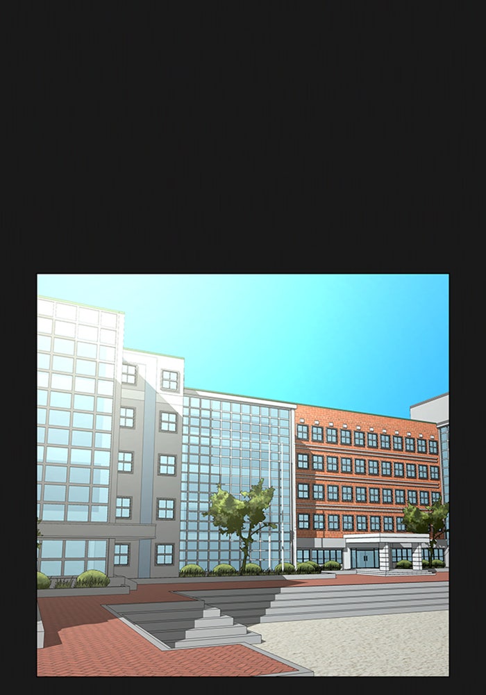 Reality Quest - หน้า 2