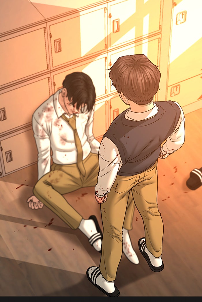 Reality Quest - หน้า 76