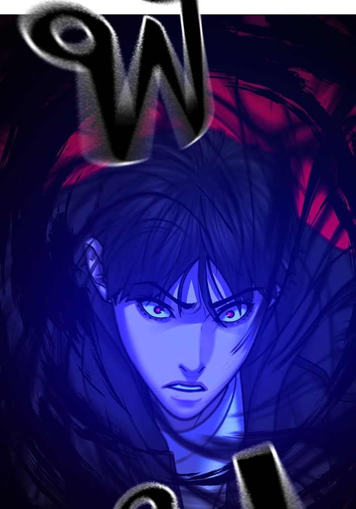 Reality Quest - หน้า 161