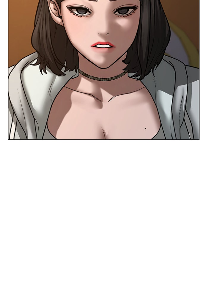 Reality Quest - หน้า 63