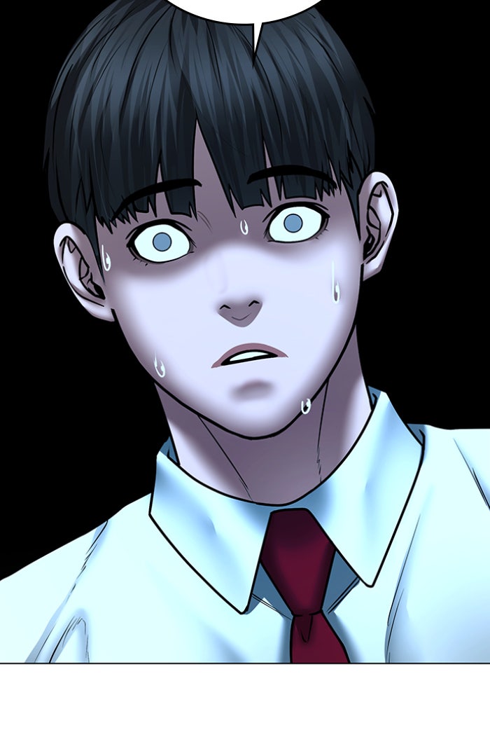 Reality Quest - หน้า 154