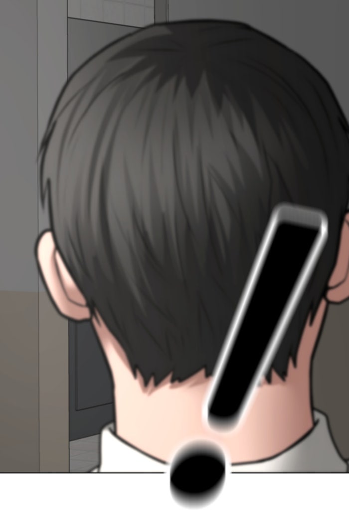 Reality Quest - หน้า 160
