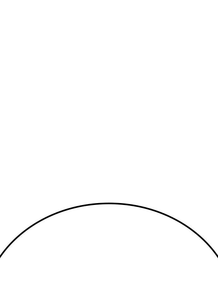 Reality Quest - หน้า 178