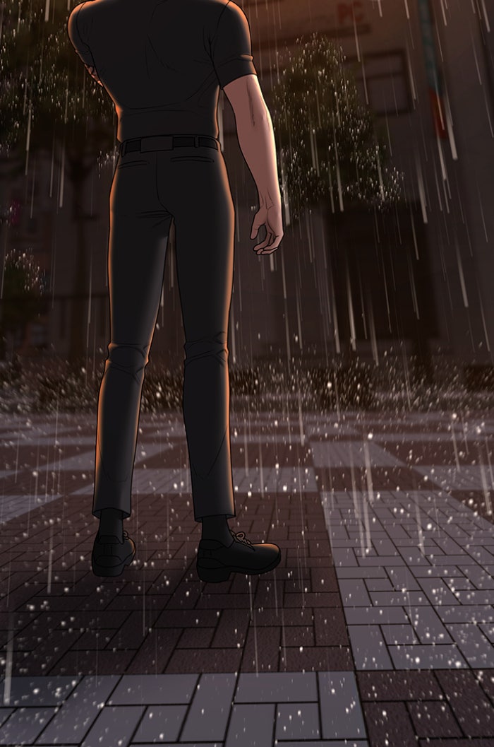 Reality Quest - หน้า 78
