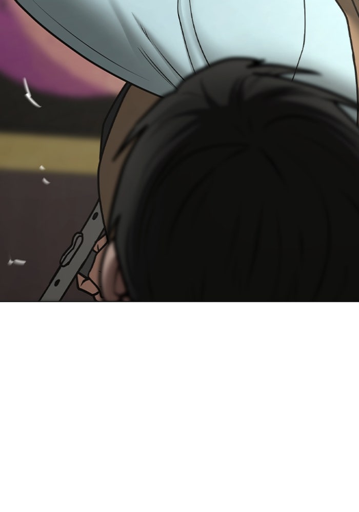 Reality Quest - หน้า 39