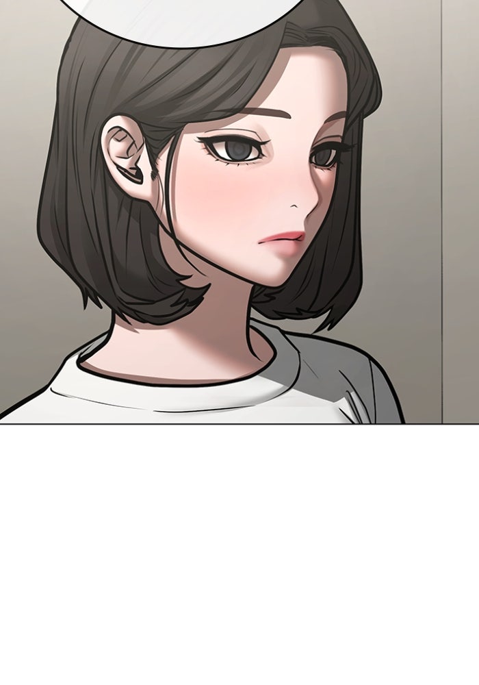 Reality Quest - หน้า 63