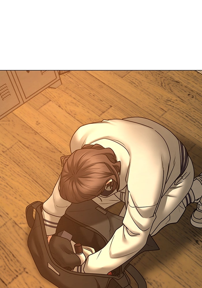 Reality Quest - หน้า 152