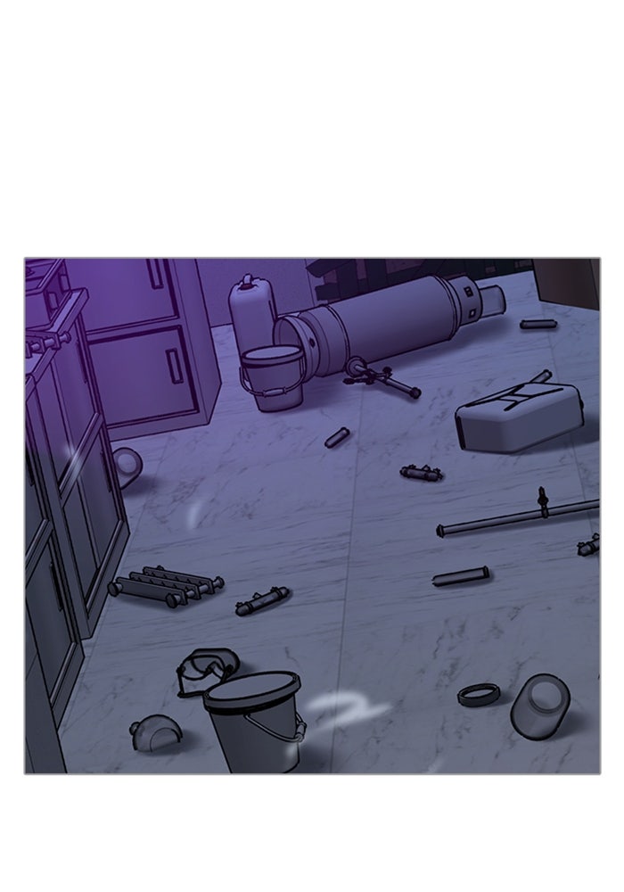 Reality Quest - หน้า 52