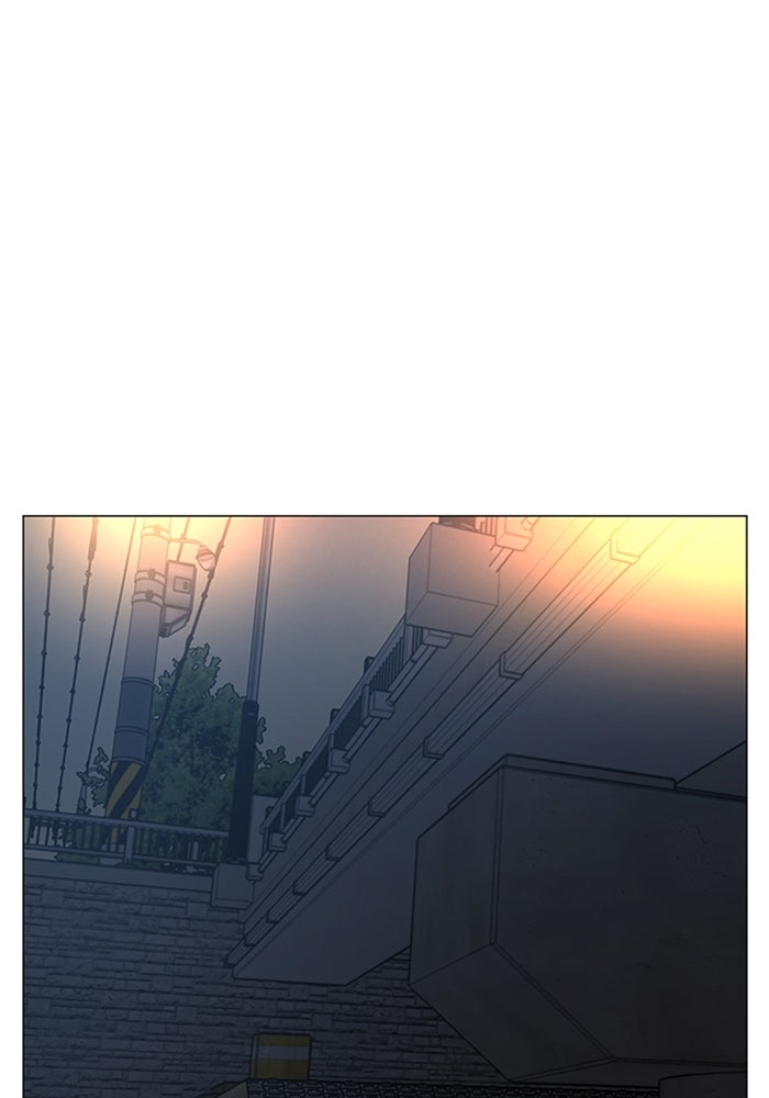 Reality Quest - หน้า 69