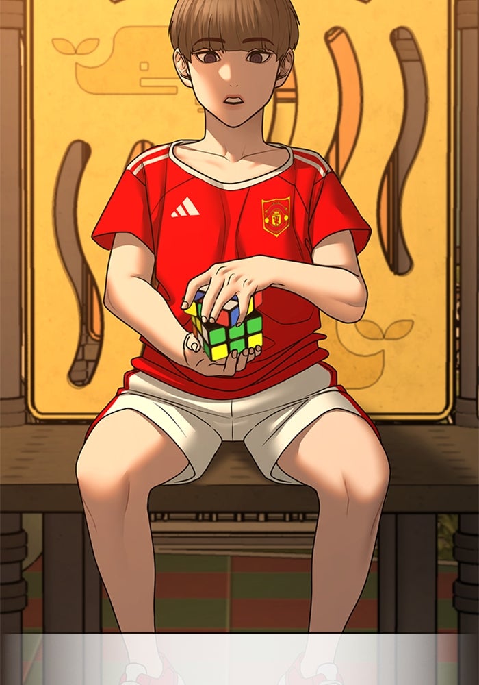 Reality Quest - หน้า 116