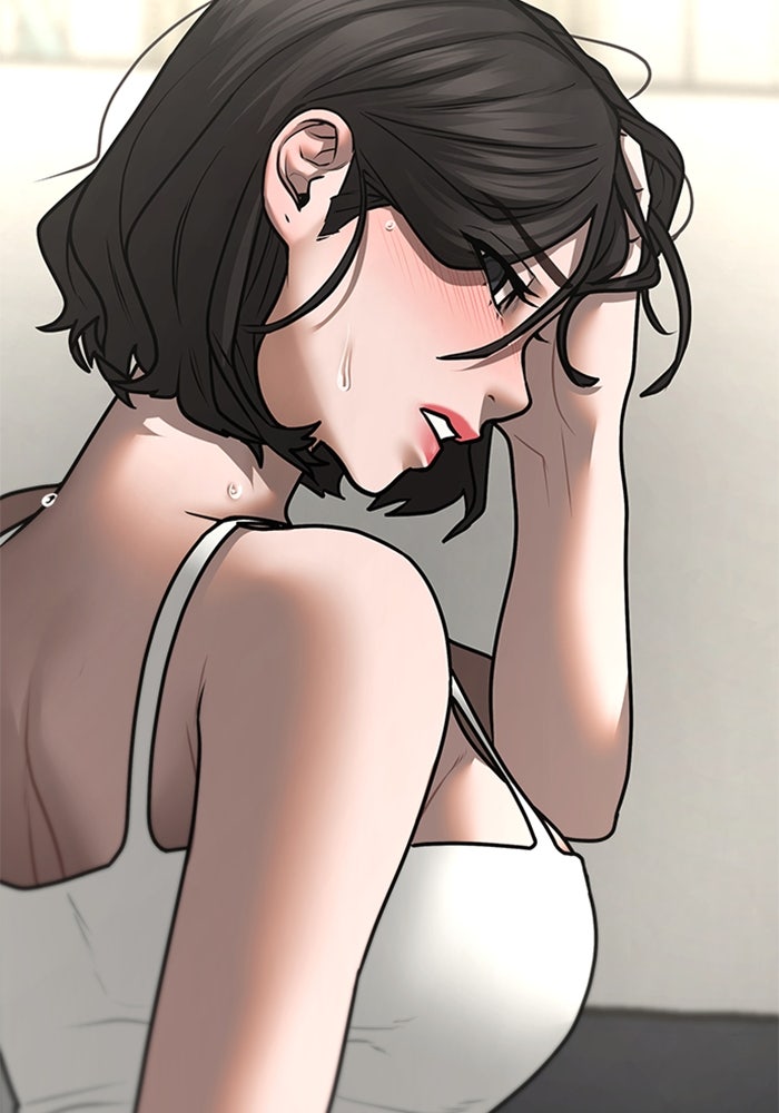 Reality Quest - หน้า 39