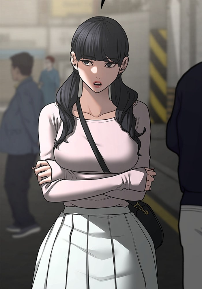 Reality Quest - หน้า 76