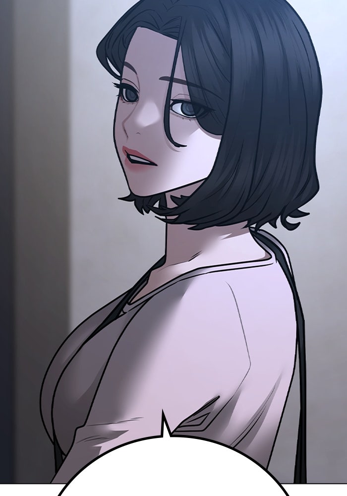 Reality Quest - หน้า 136