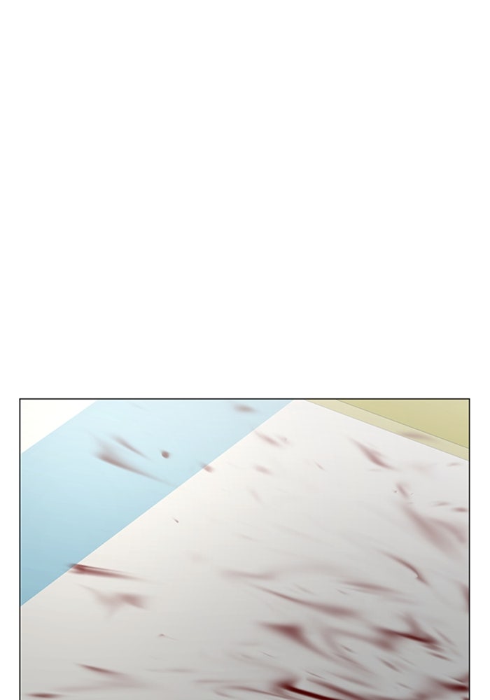 Reality Quest - หน้า 32