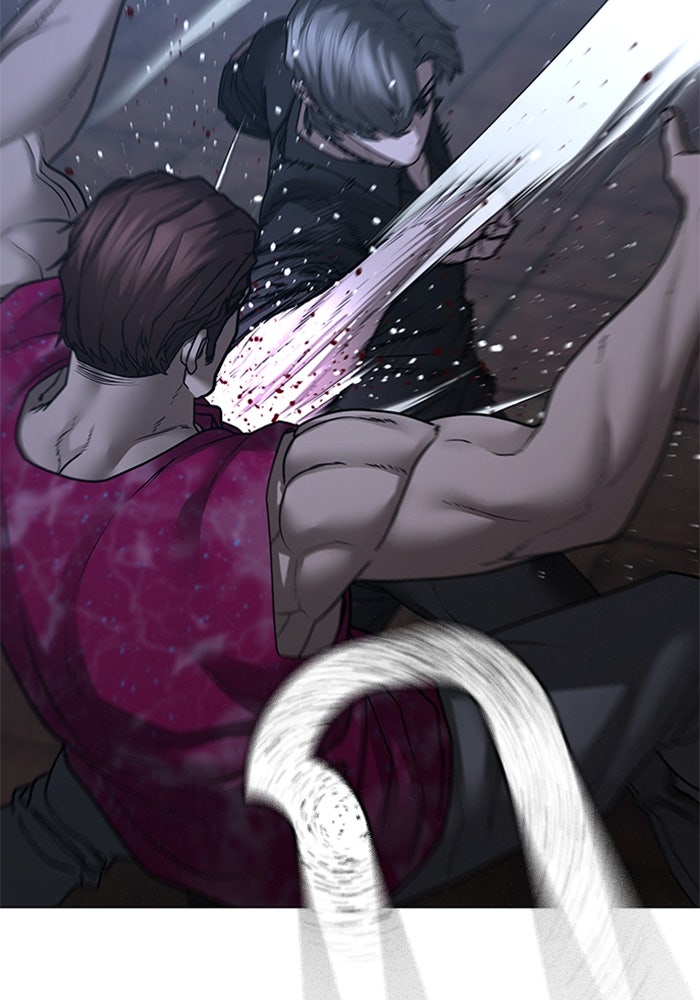 Reality Quest - หน้า 52