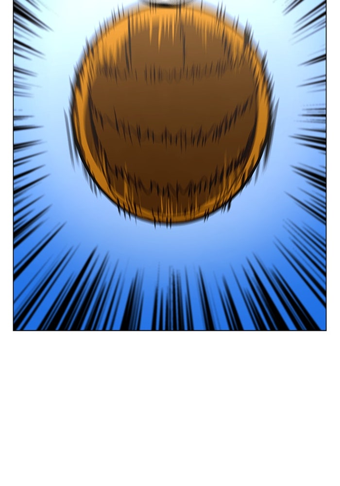 Reality Quest - หน้า 76