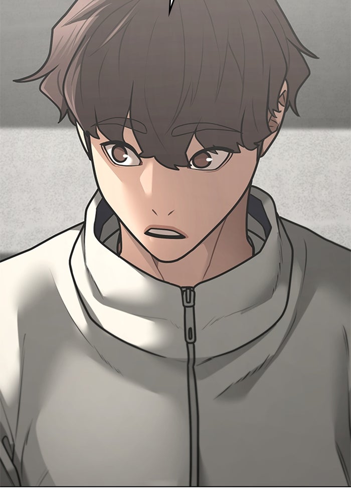 Reality Quest - หน้า 97