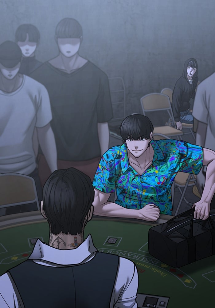 Reality Quest - หน้า 28