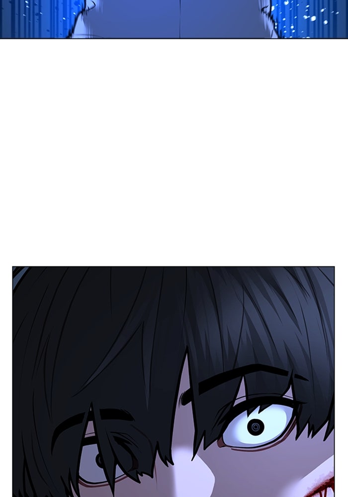 Reality Quest - หน้า 89
