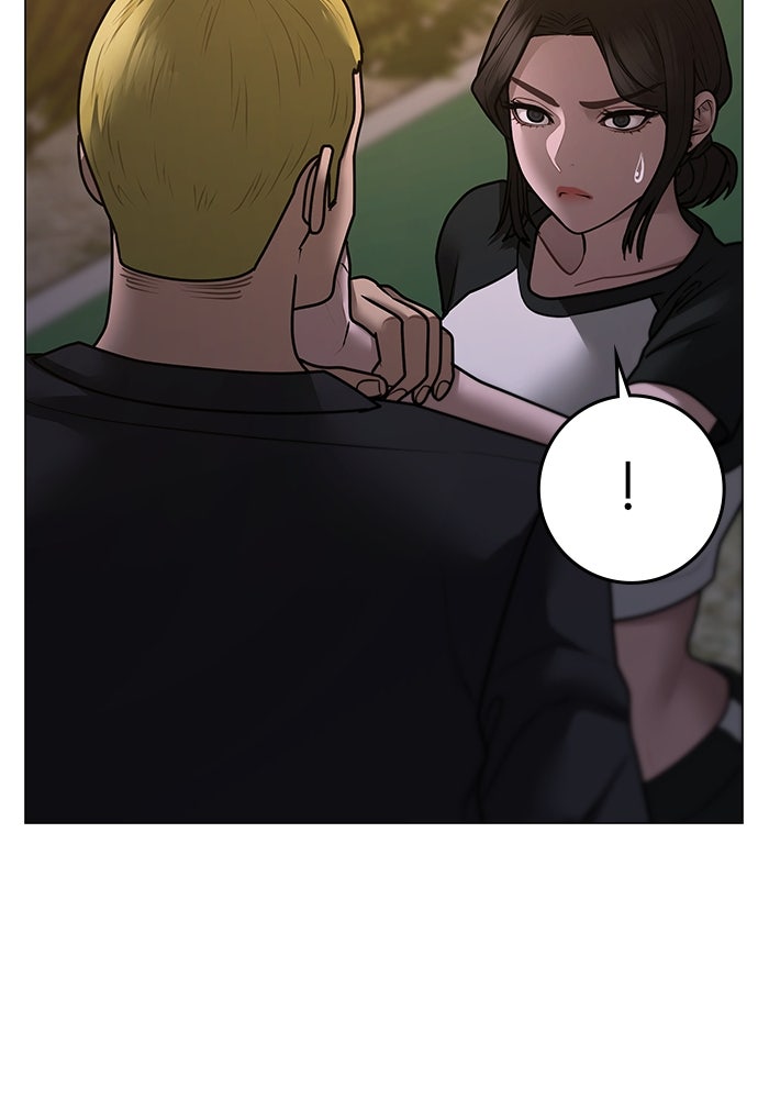 Reality Quest - หน้า 130