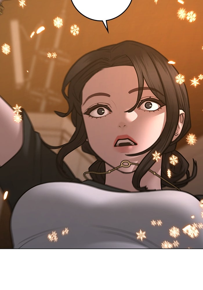 Reality Quest - หน้า 138