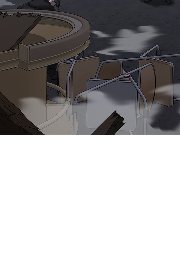 Reality Quest - หน้า 189