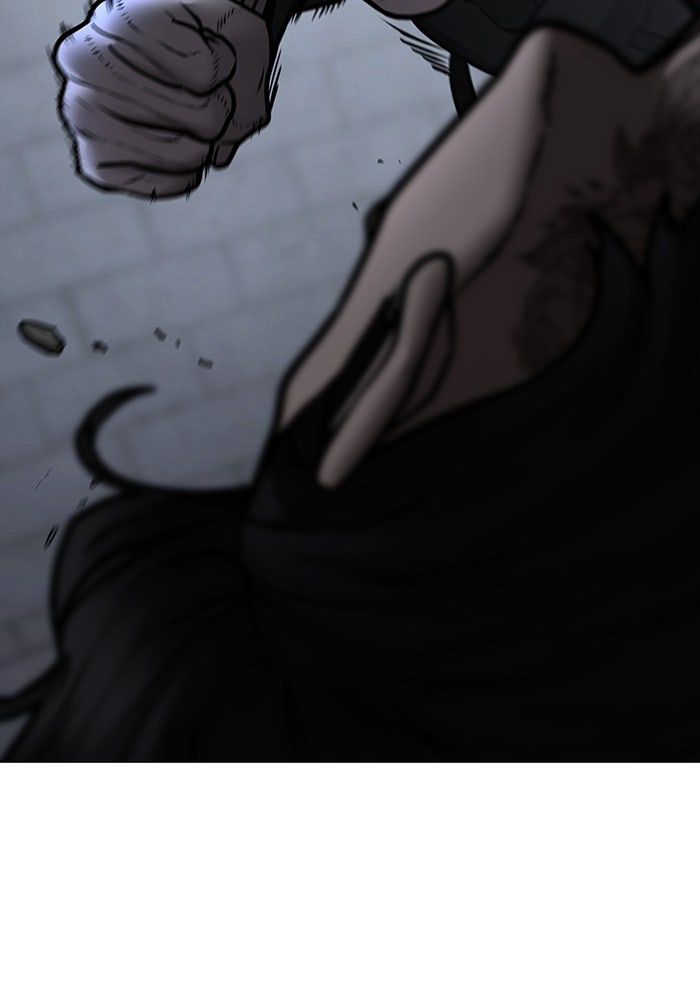 Reality Quest - หน้า 204