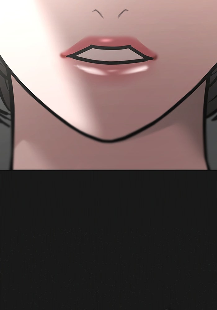 Reality Quest - หน้า 35