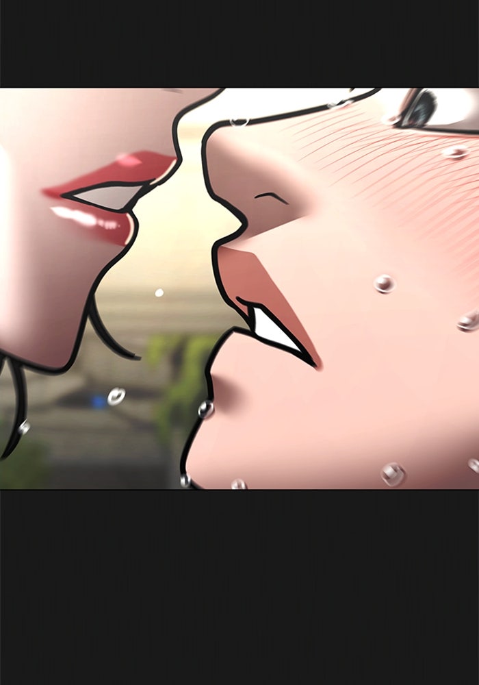 Reality Quest - หน้า 45
