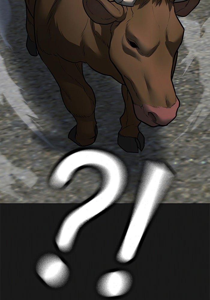 Reality Quest - หน้า 115