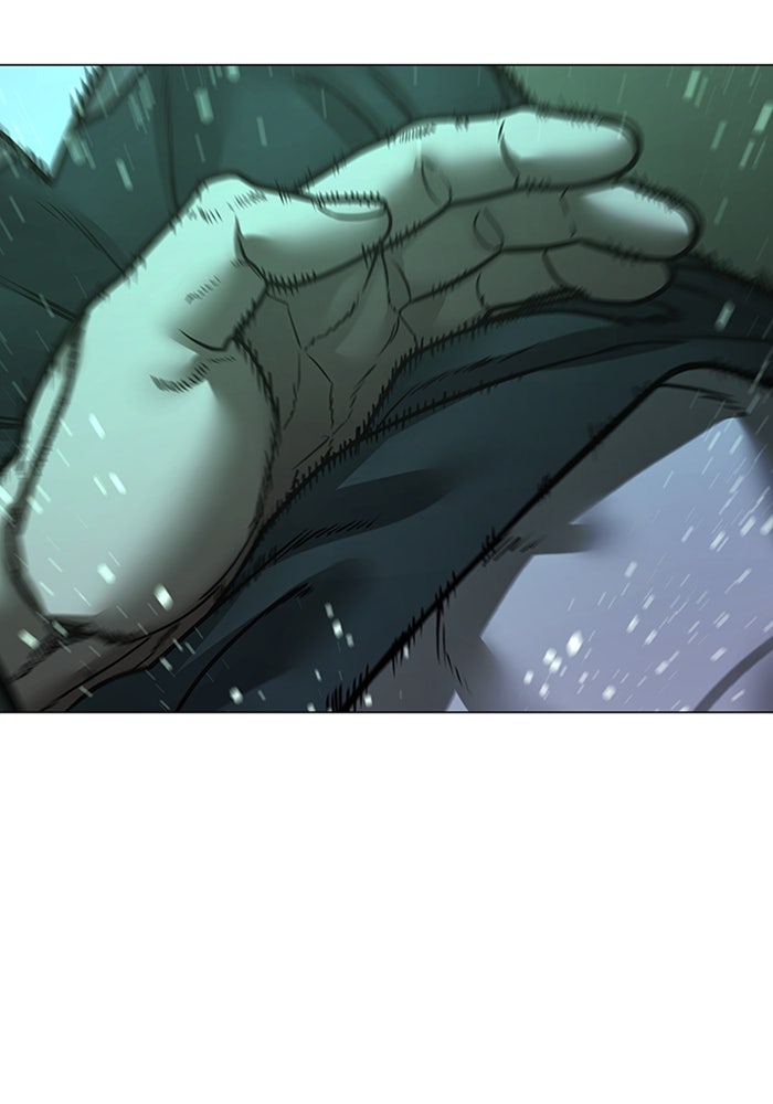 Reality Quest - หน้า 141