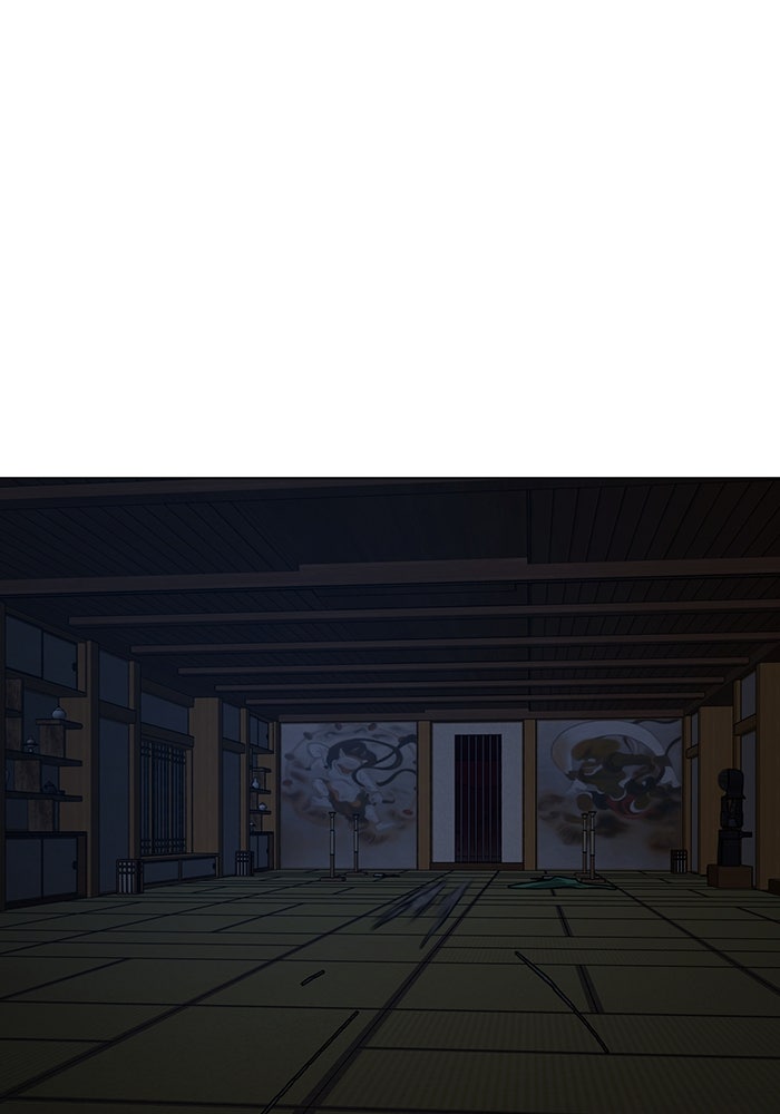 Reality Quest - หน้า 166
