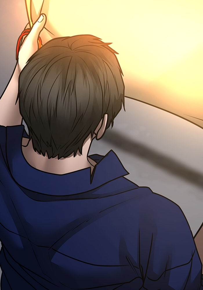 Reality Quest - หน้า 100