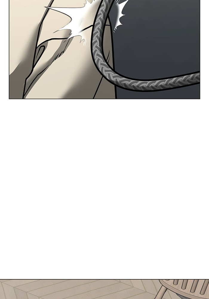 Reality Quest - หน้า 147