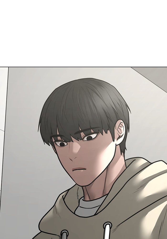 Reality Quest - หน้า 115