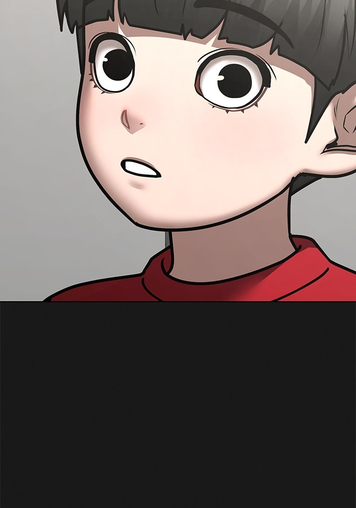 Reality Quest - หน้า 141