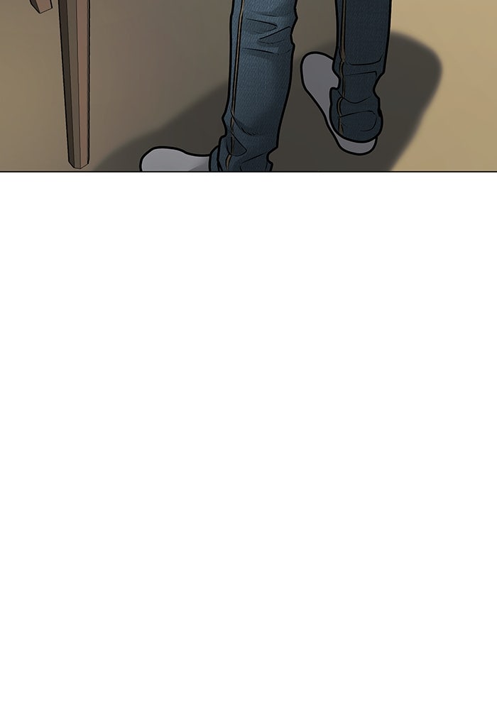 Reality Quest - หน้า 150