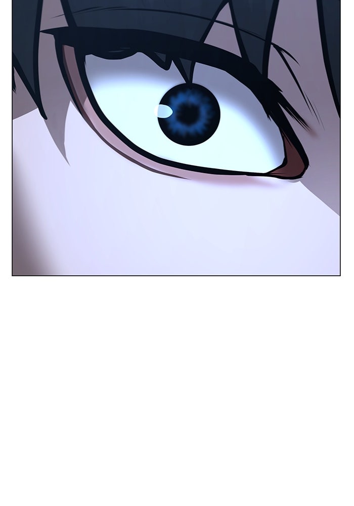 Reality Quest - หน้า 176