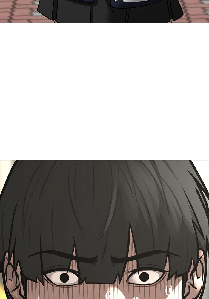 Reality Quest - หน้า 45