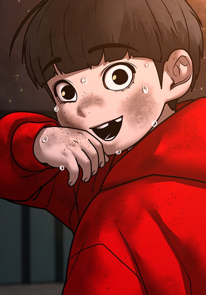 Reality Quest - หน้า 115