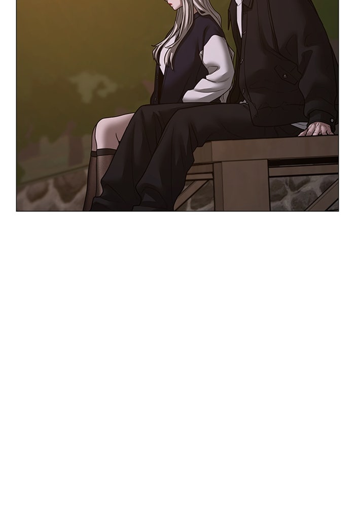 Reality Quest - หน้า 121