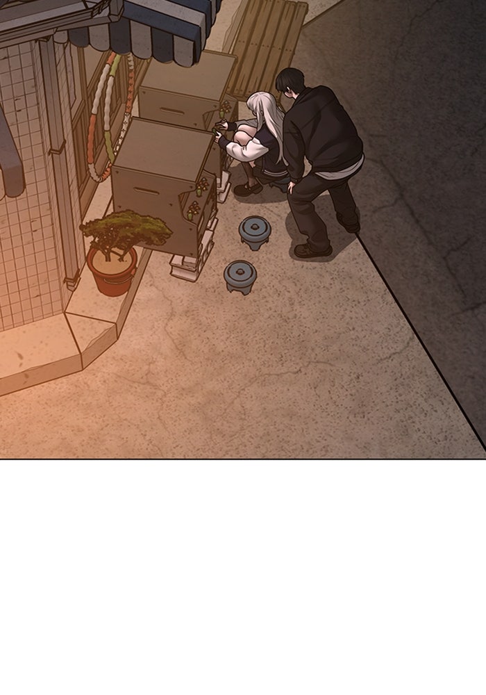 Reality Quest - หน้า 129