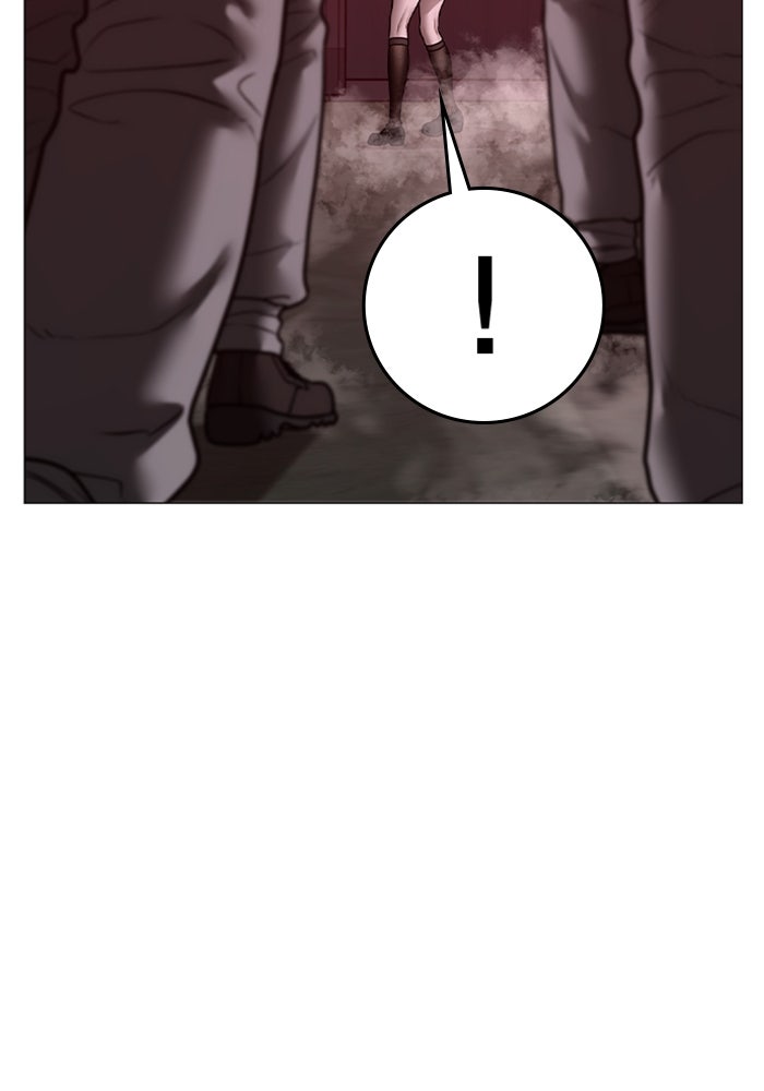 Reality Quest - หน้า 115