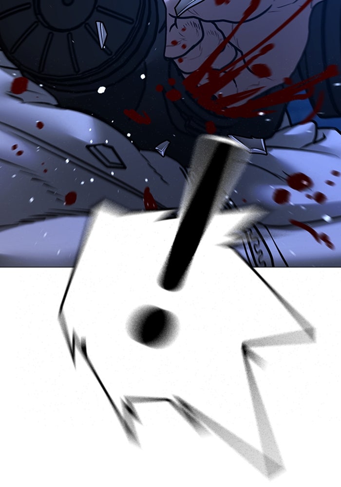 Reality Quest - หน้า 152