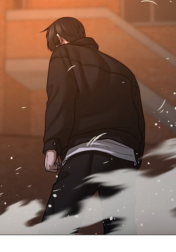 Reality Quest - หน้า 62