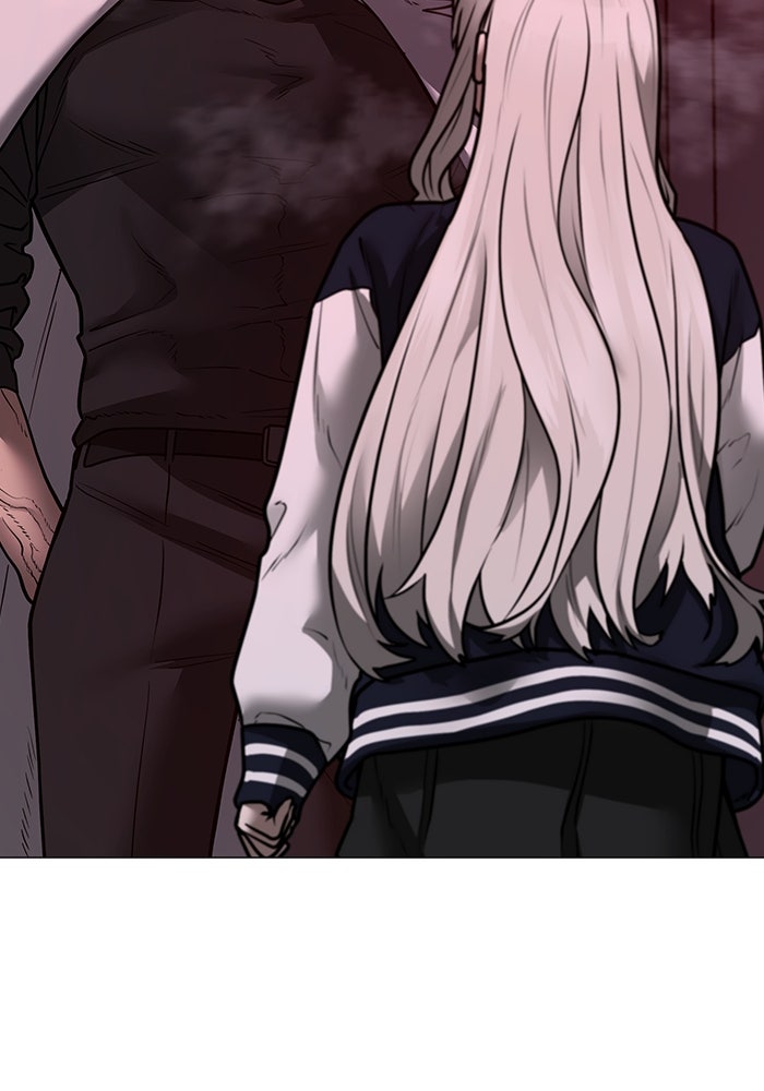 Reality Quest - หน้า 92