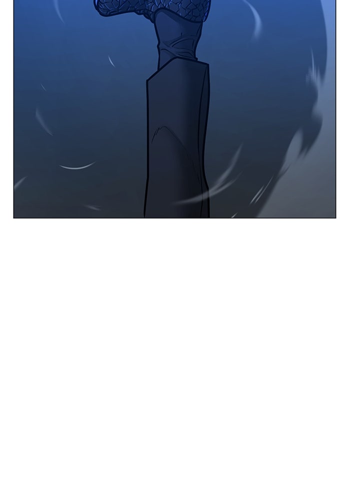 Reality Quest - หน้า 73