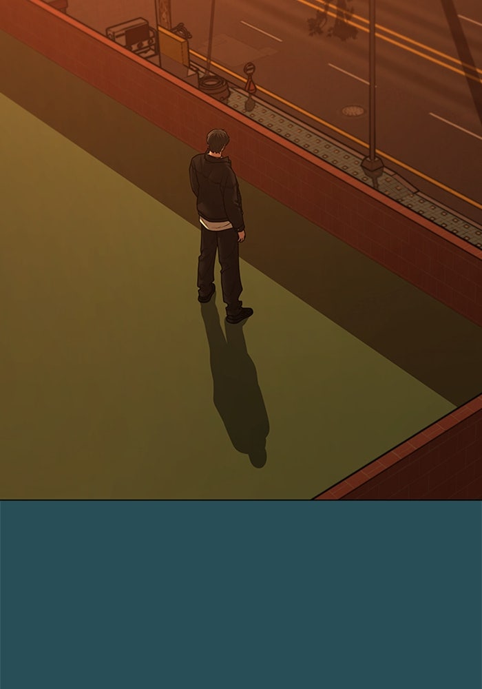 Reality Quest - หน้า 89