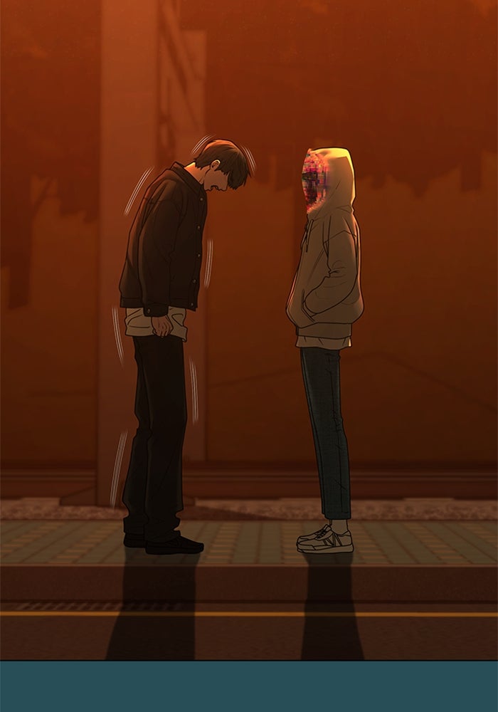Reality Quest - หน้า 105