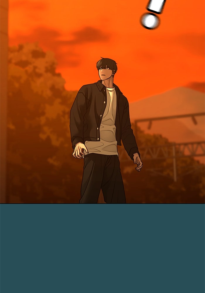 Reality Quest - หน้า 113